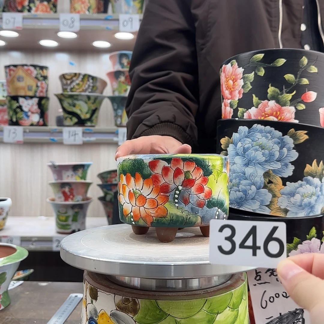 瑕疵瑕疵瑕疵瑕疵346