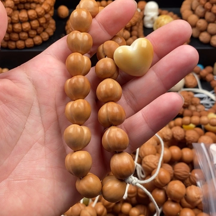 果***a微瑕泛油二等屁桃+桃心