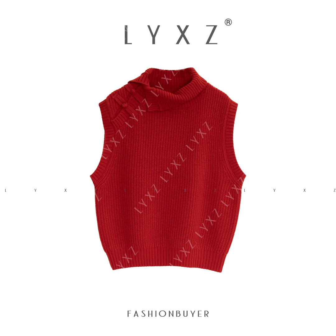 LYXZ x 大小与【未闻风信】新款国风盘扣中式无袖背心针织马甲82810