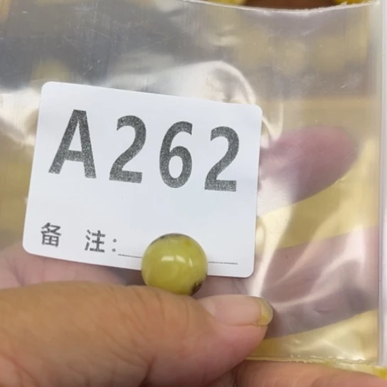 琥珀未镶嵌珠宝奇石微瑕13.9