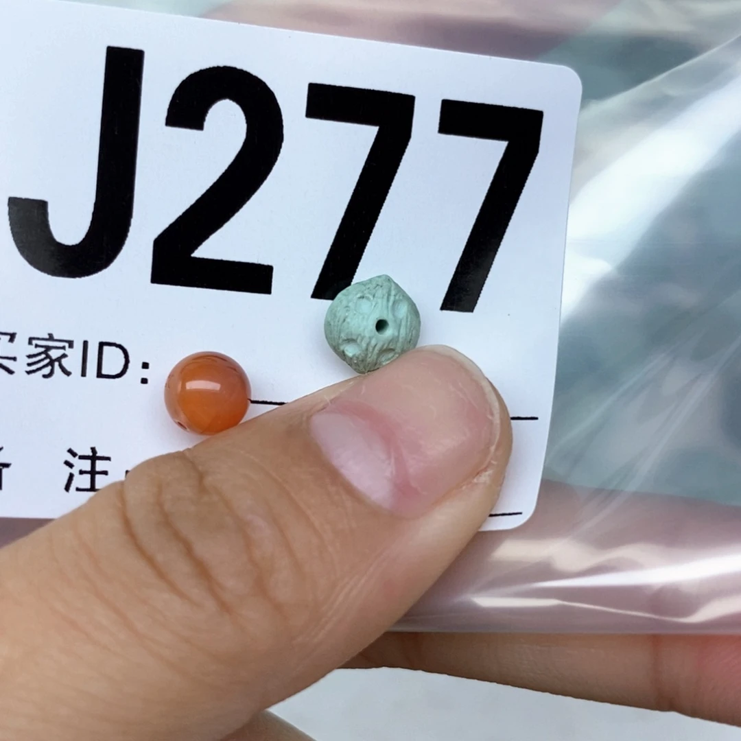 南红玛瑙配饰未镶嵌