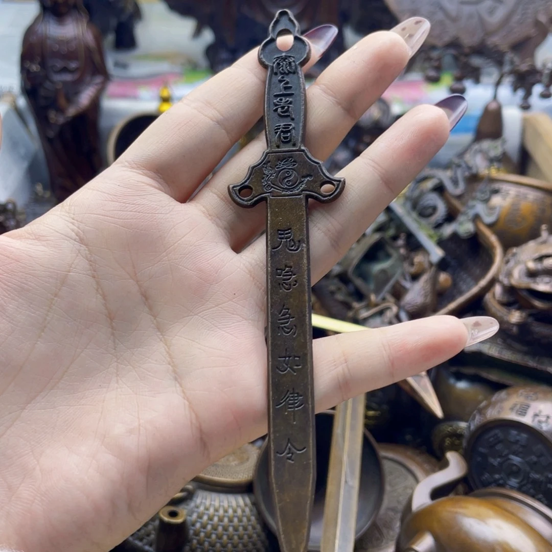 铜器工艺品办公室摆件