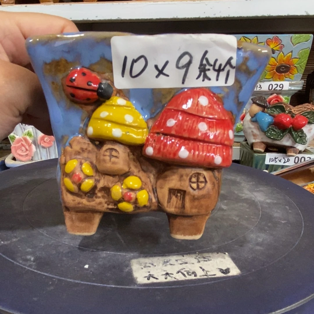 【闪购商品】