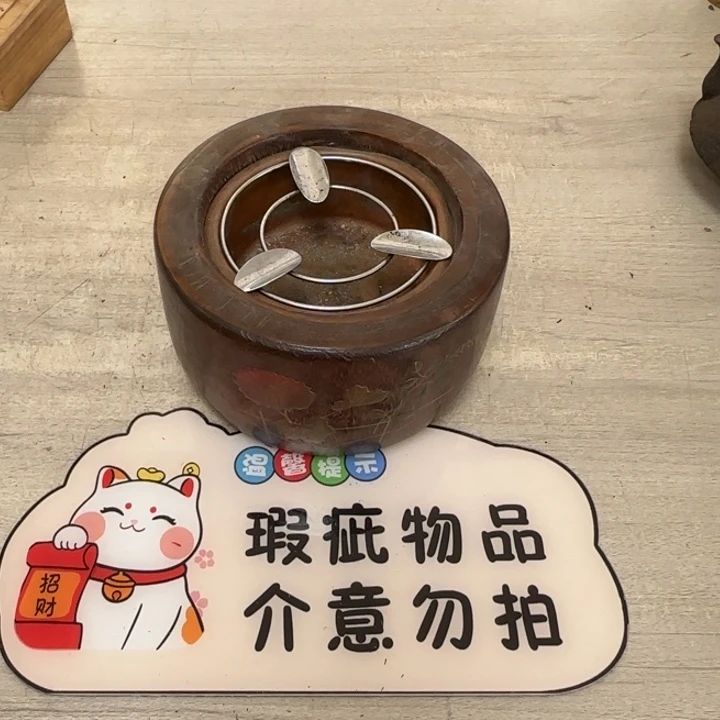 茶道具工艺品茶茶