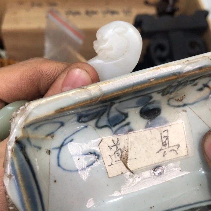 陶瓷孤品单件车里拍