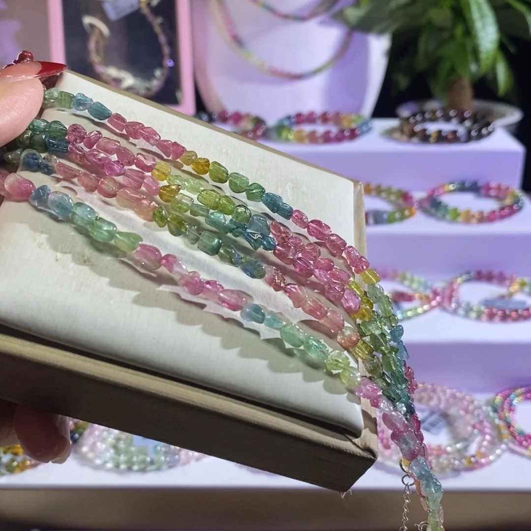 碧玺手链未镶嵌糖豆 多样发一