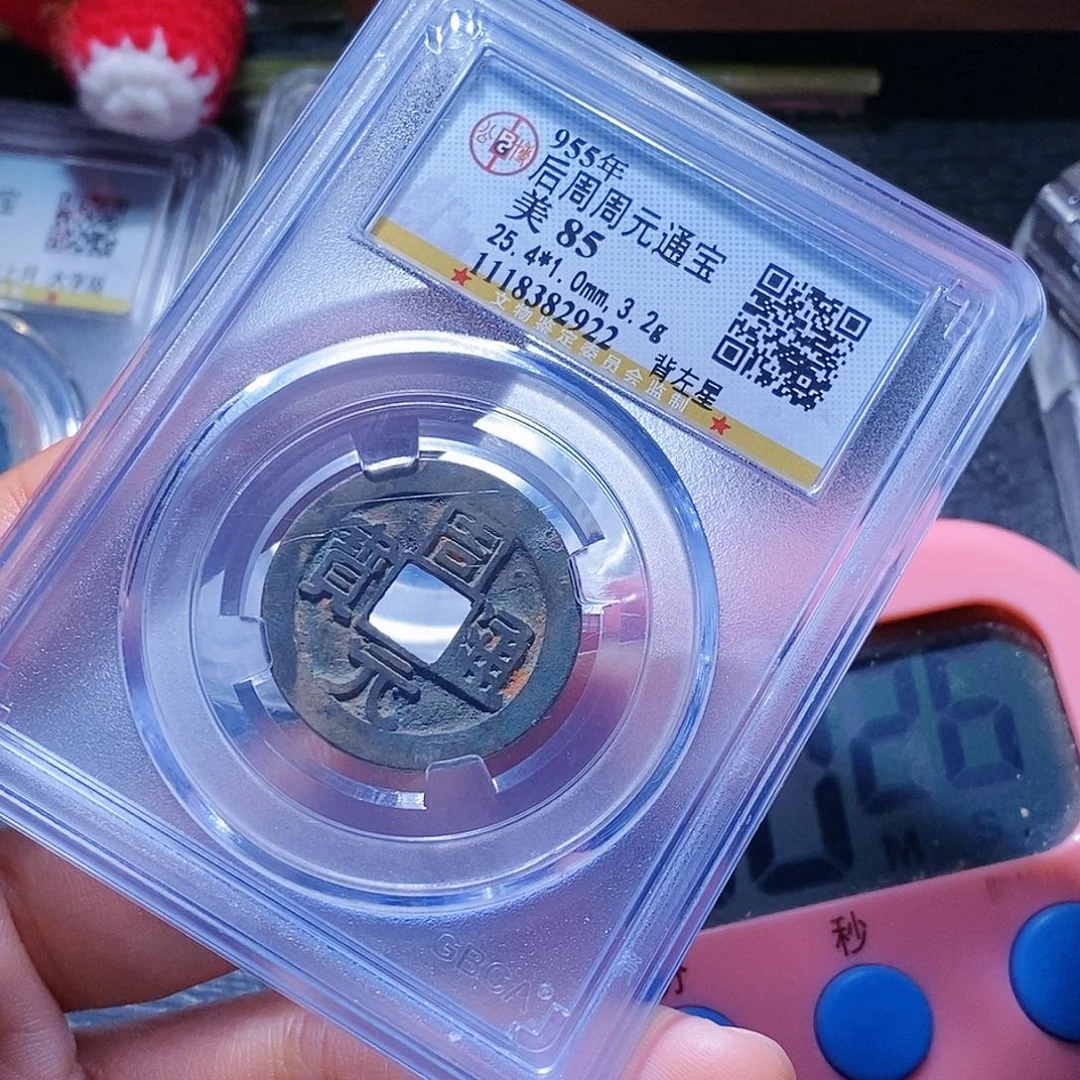 铜华*55哈哈哈哈哈哈哈哈哈