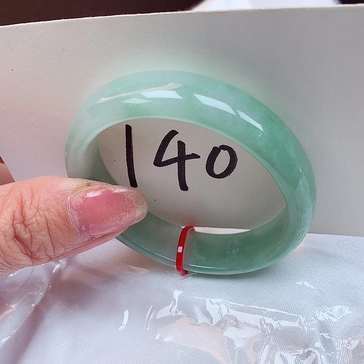 翡翠手镯（贵妃镯）未镶嵌翡翠