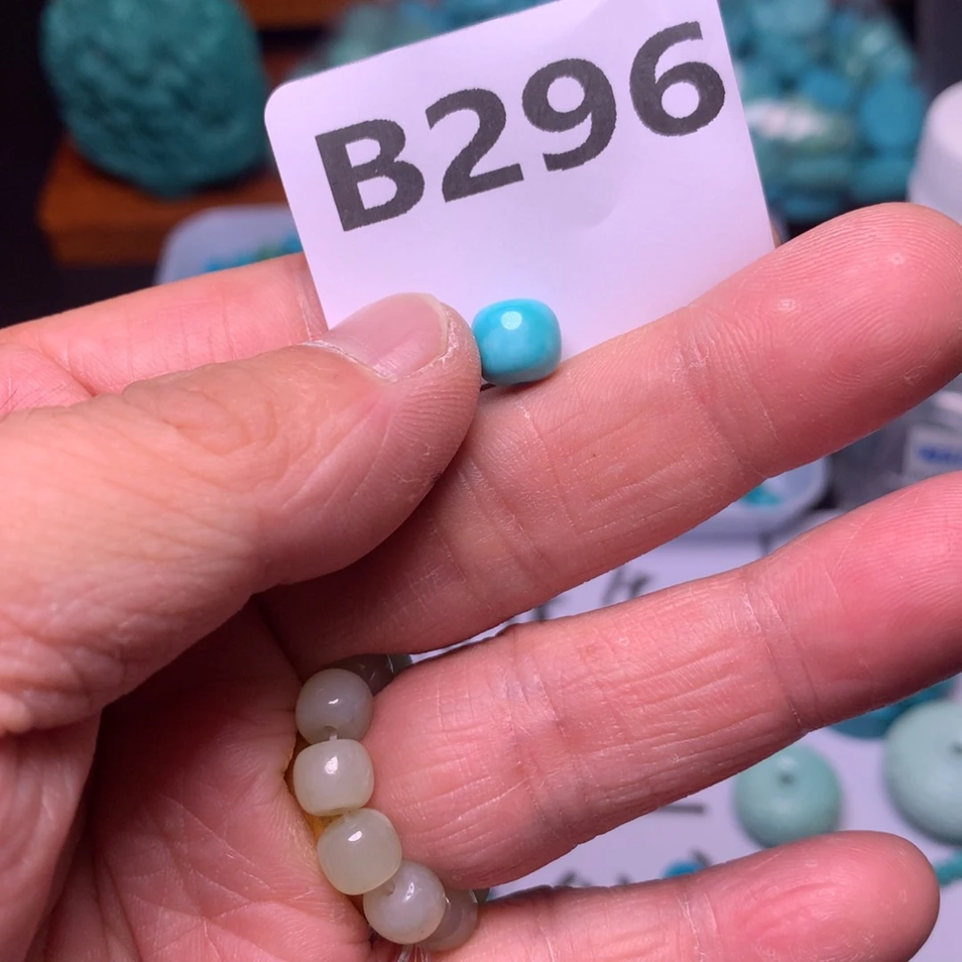 南红玛瑙未镶嵌珠宝奇石叽**噜