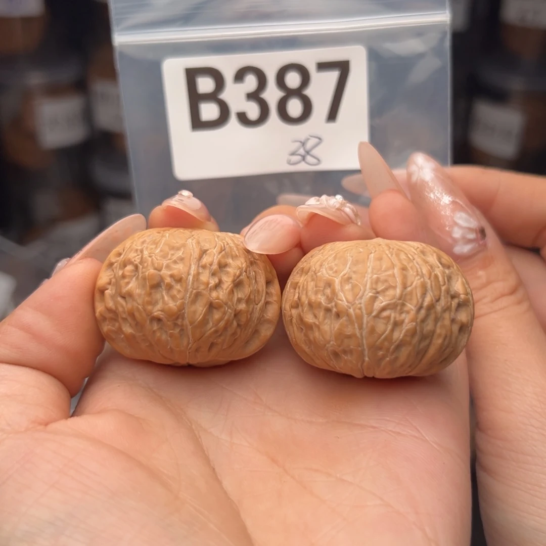 文玩核桃吊坠铁锤38