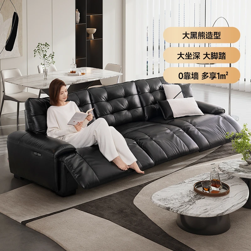 芝华仕头等舱真皮沙发0靠墙电动功能劳伦斯沙发30639补