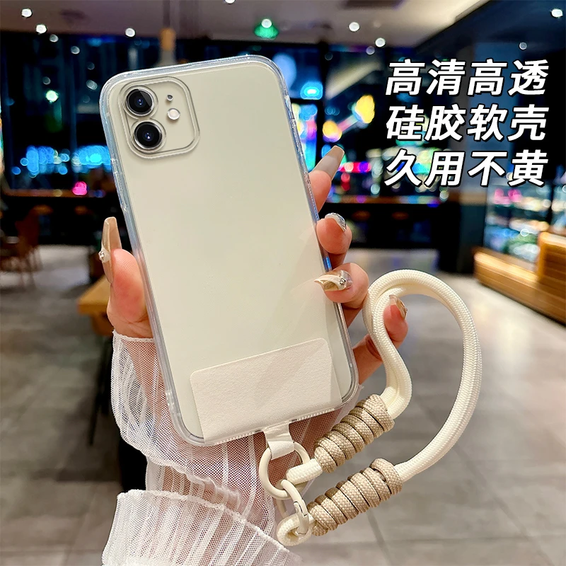 全透明软硅胶iPhone苹果12mini手机壳A2400精孔不发黄全包边防摔