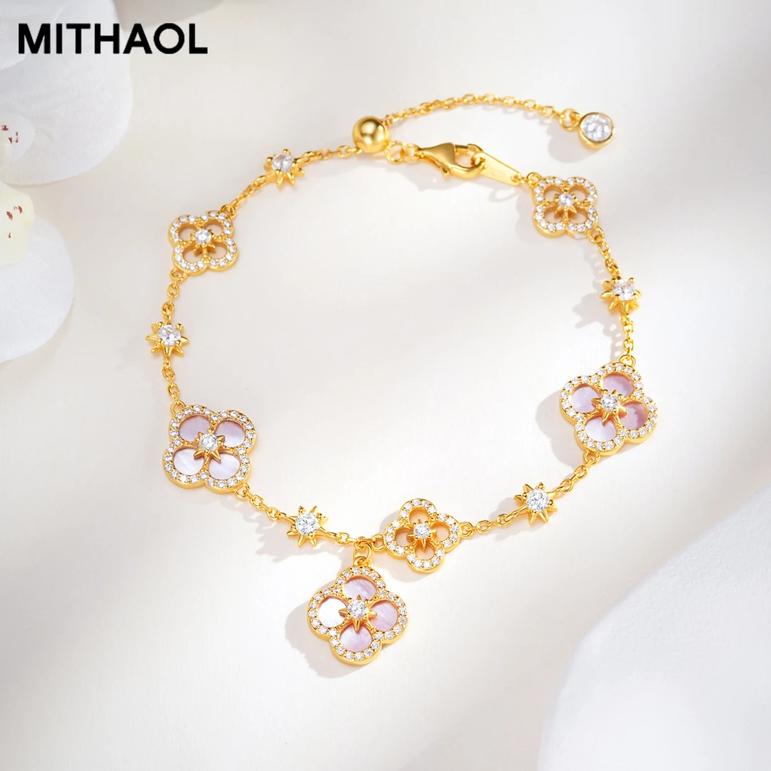 MITHAOL 925银手链 粉贝四叶草手链女款2025爆款轻奢小众精致手串