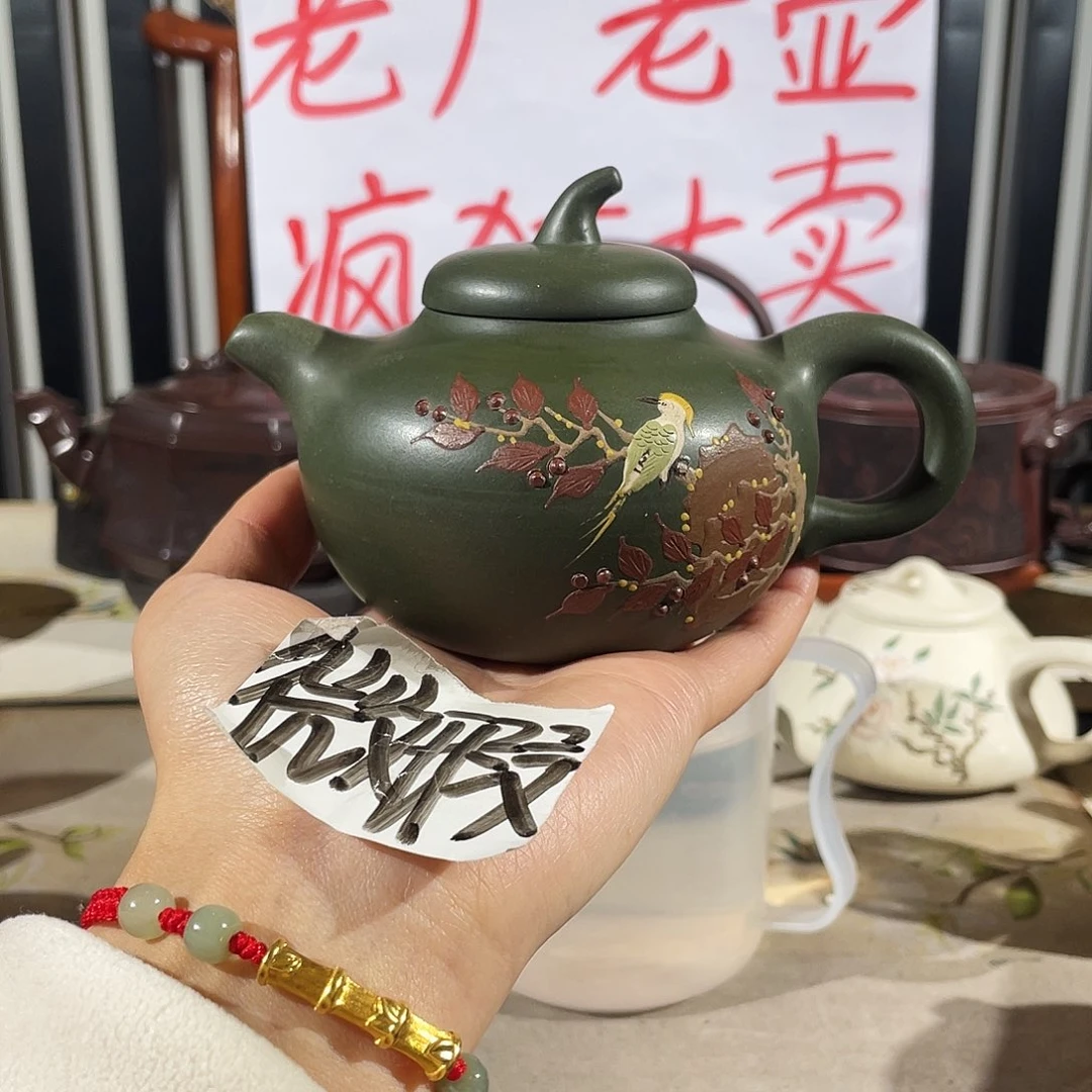 紫砂紫砂壶哈哈哈哈哈