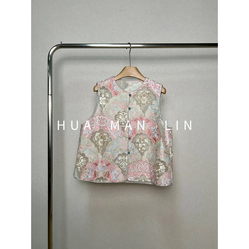 【花满林】圆领重工刺绣欧根纱真丝桑蚕丝马夹50403