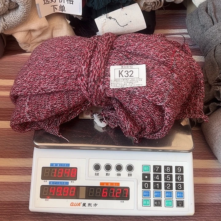 貉子绒衣服拆片K32