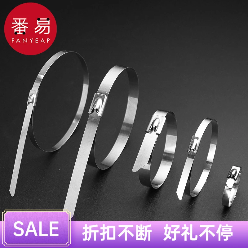扎带/不锈钢A1p421-自锁式带户外耐用耐高温扎带不锈钢扎带