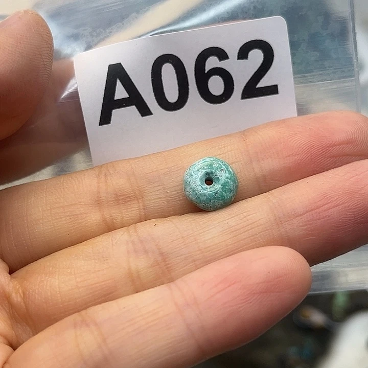 玛瑙/玉髓未镶嵌佩珠