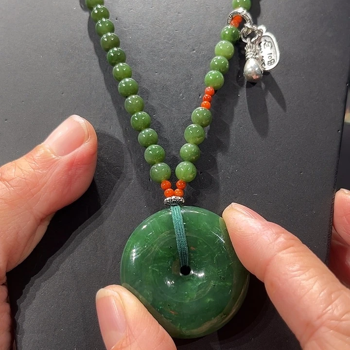 吊坠(赠链)未镶嵌和田玉（碧玉）