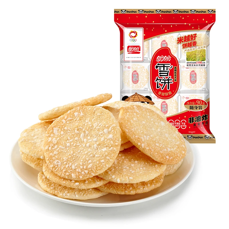 盼盼雪饼经典童年休闲酥脆解馋下午茶零食【25年10月初到期】
