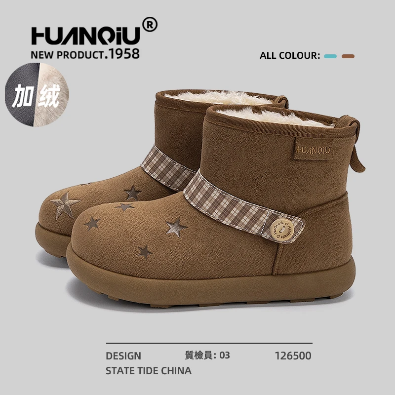 环球加绒加厚雪地靴女款2025新款冬季保暖棉鞋女款休闲短靴子女鞋