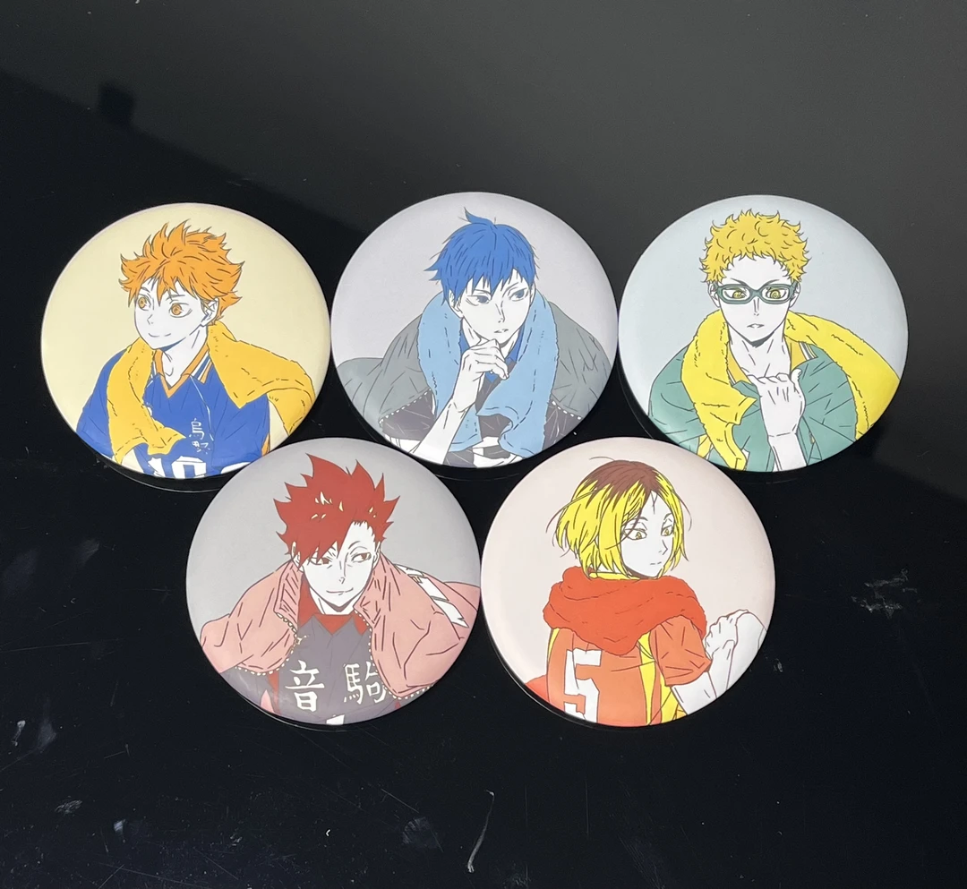 【夏安/平拆】排球少年 开瓶器冰箱贴 DIY二创吧唧 默认代拆