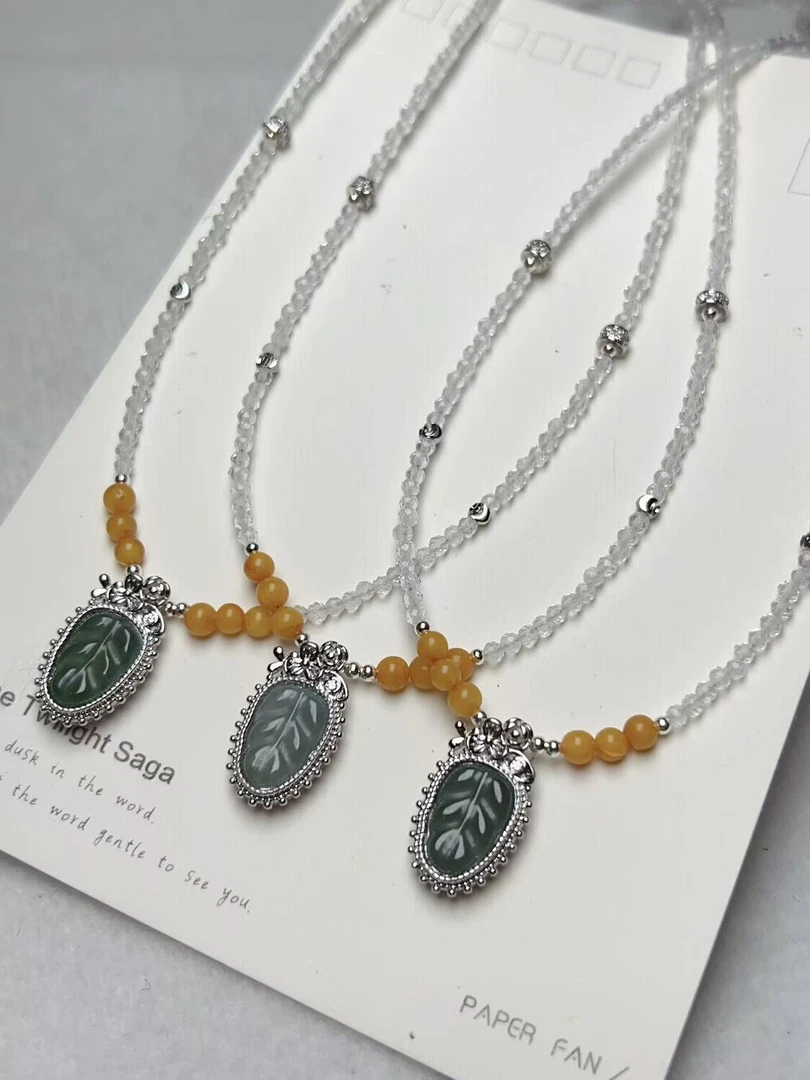 1122天然保真【翡翠树叶+蜜蜡】锁骨链（拍一发一 多样性发货）