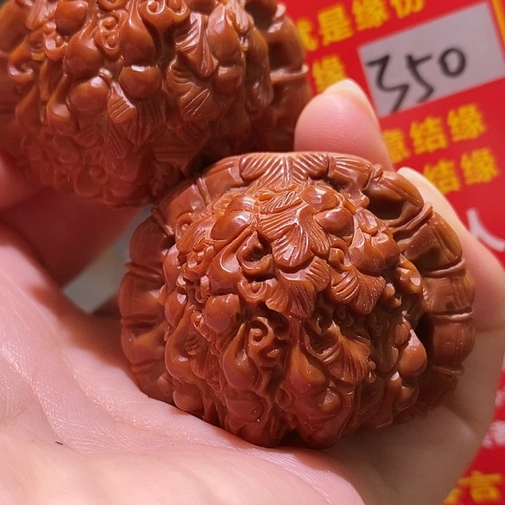 @***英把件文玩核桃核桃核桃