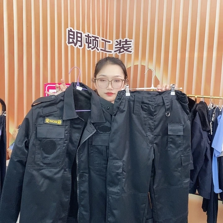 L码黑色夹克款加棉一套