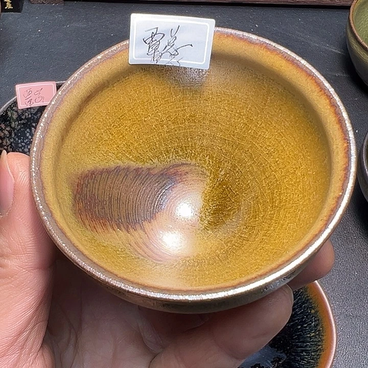茶盏覃*弟茶盏……建盏……