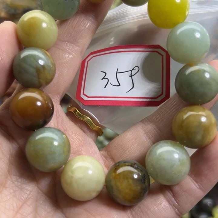 未镶嵌蛇纹石玉手链