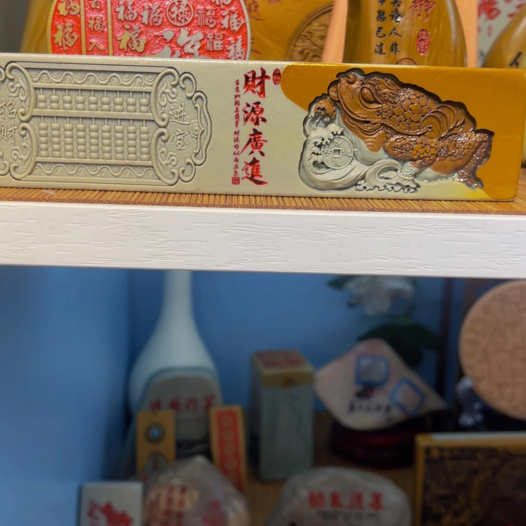 茶宠大****）精品多多好看美观