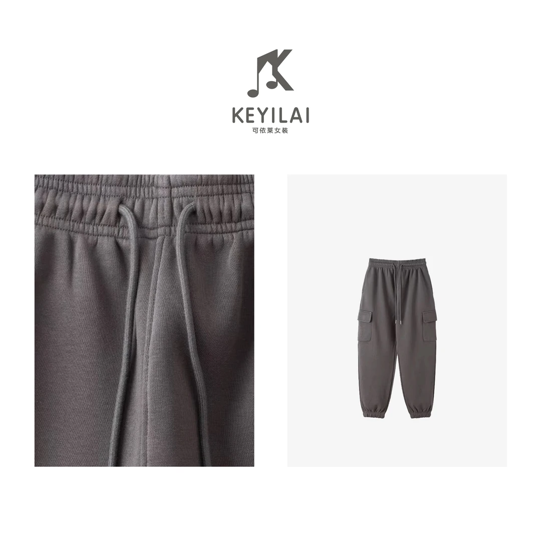 KYL可依莱 深灰色休闲工装裤DY3D1V0101