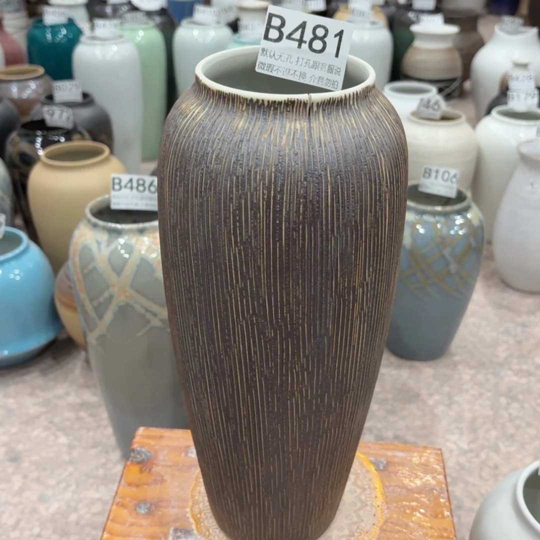 摆件陶口裂481 景德镇陶瓷花瓶高34口9