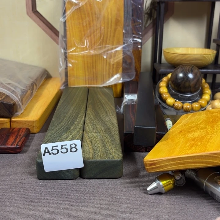 上***铁木木料加工技术规程