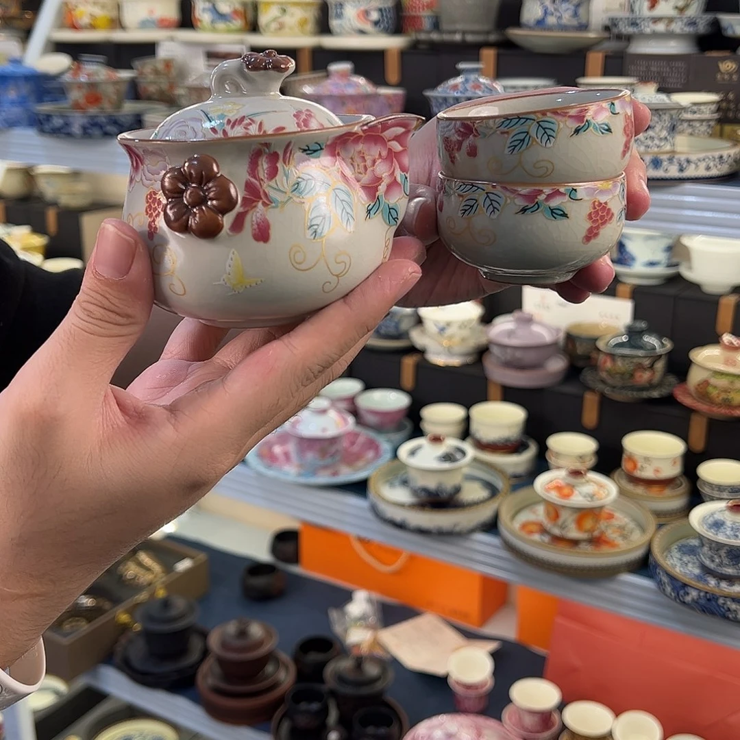 盖碗很漂亮我很喜欢