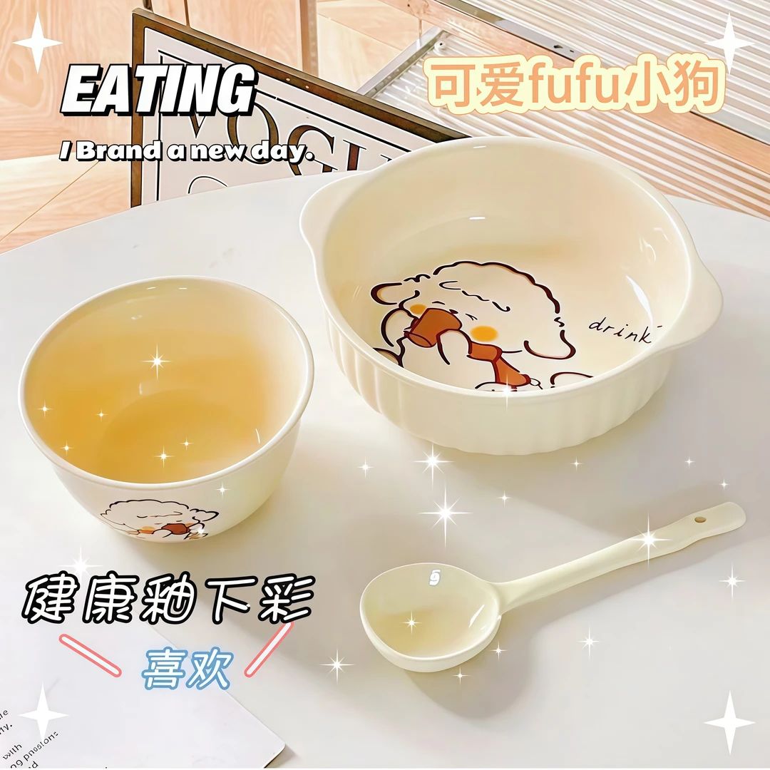 围巾小狗陶瓷碗网红小清新卷毛狗可爱餐具碗勺