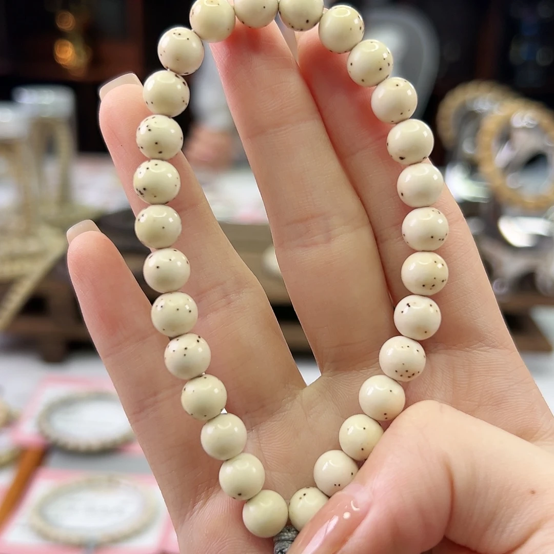吊坠星月菩提Ll.8小龙蛋 手持 月朗星稀 针尖星 毕业级