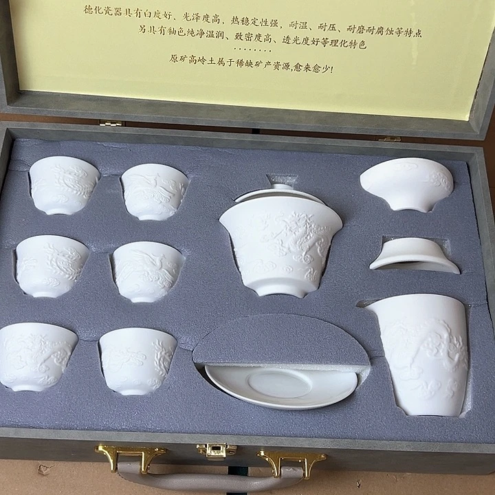 孤品茶具清仓处理哦