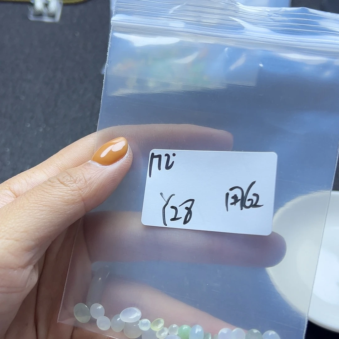 用***8翡翠散珠翡翠裸石