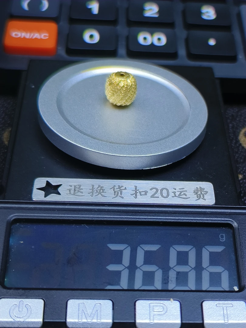 黄金文玩配饰足金999