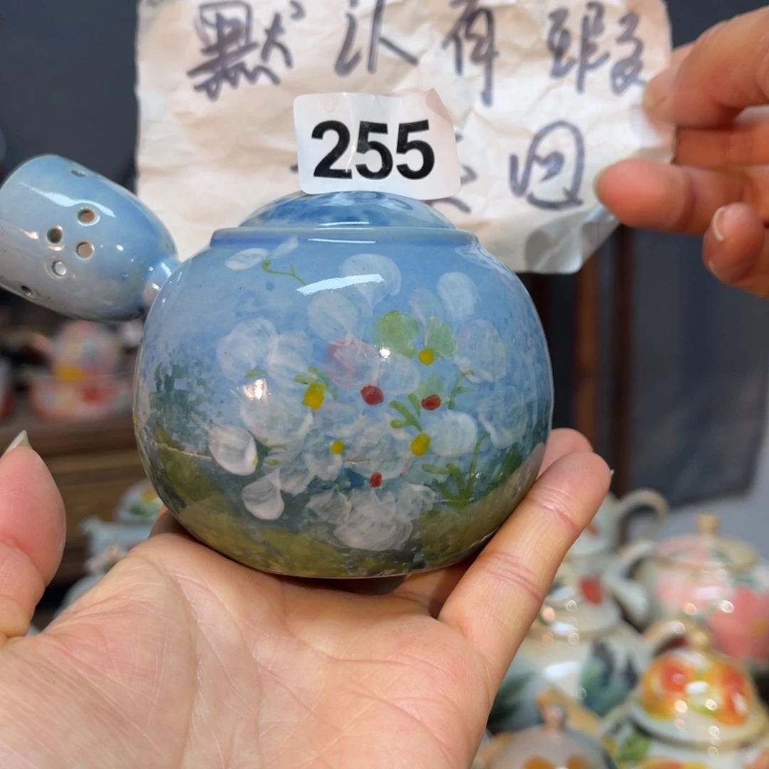 杯朋友们新年快乐浮力多多