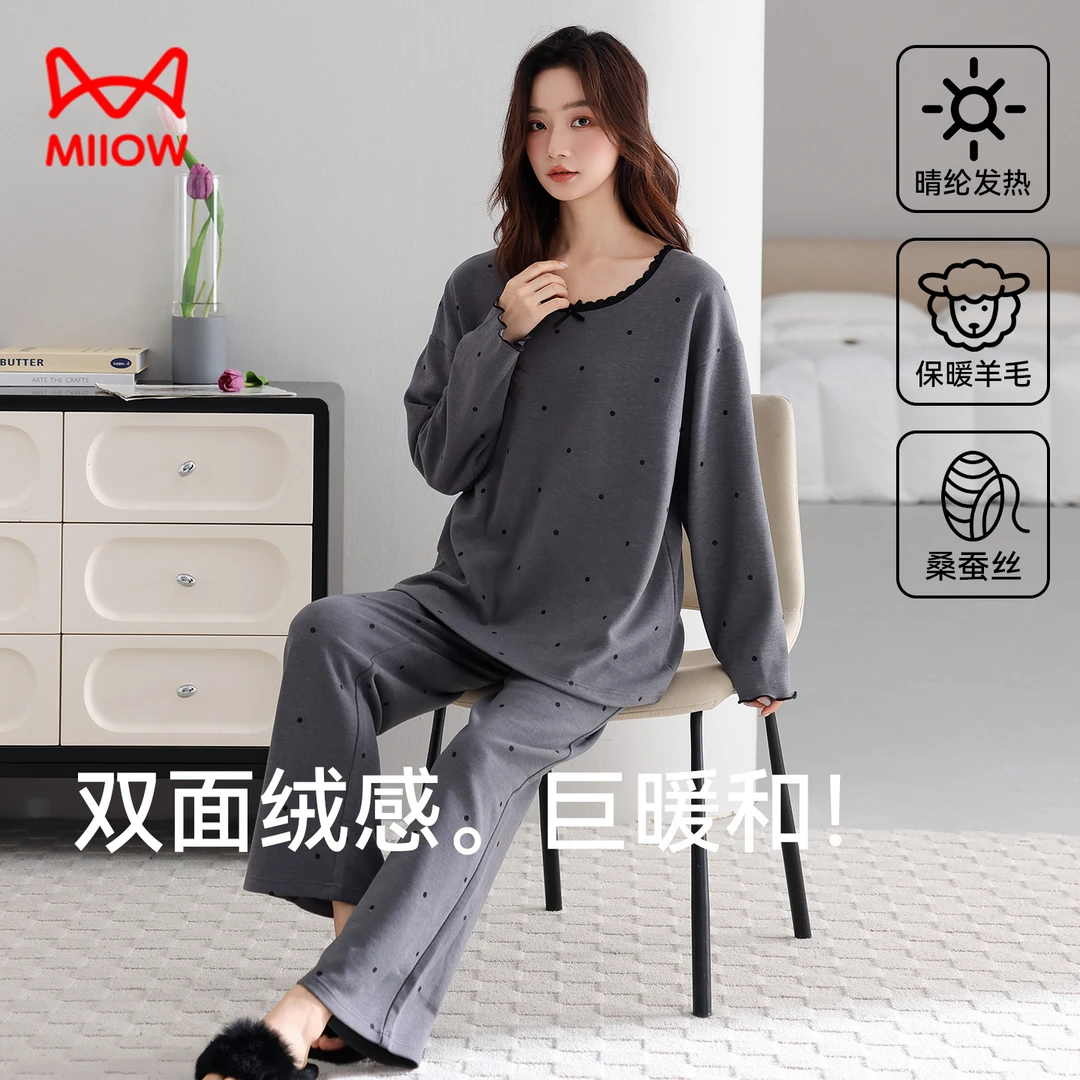 猫人春秋冬季款德绒睡衣女士加厚保暖长袖新款可外穿流行家居服