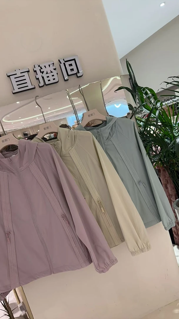 高端时尚气质百搭防晒外套522