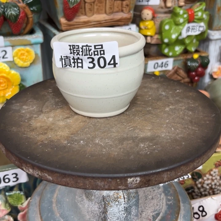 紫砂花盆粗陶材质多肉花盆304