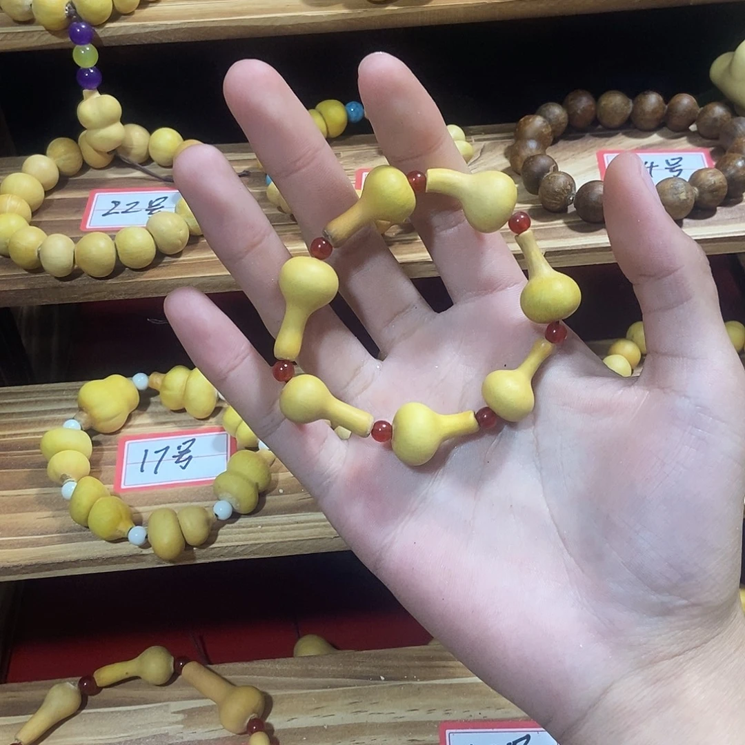 木质类葫芦手串默认微瑕