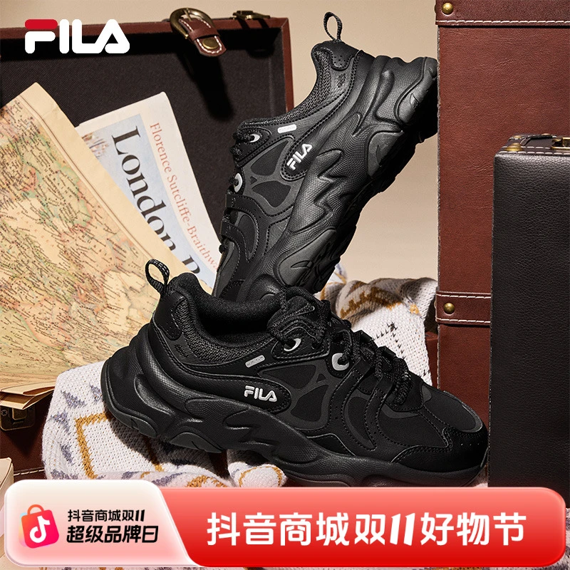 【火星3】FILA斐乐官方情侣跑步鞋秋冬季新款多巴胺老爹休闲鞋
