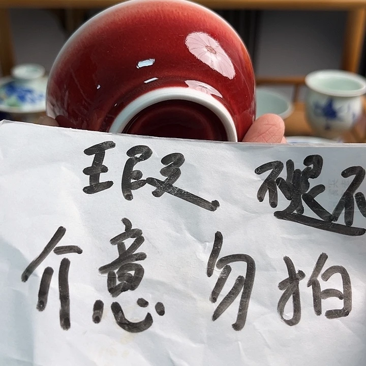 杯杯杯杯杯杯测杯杯杯杯