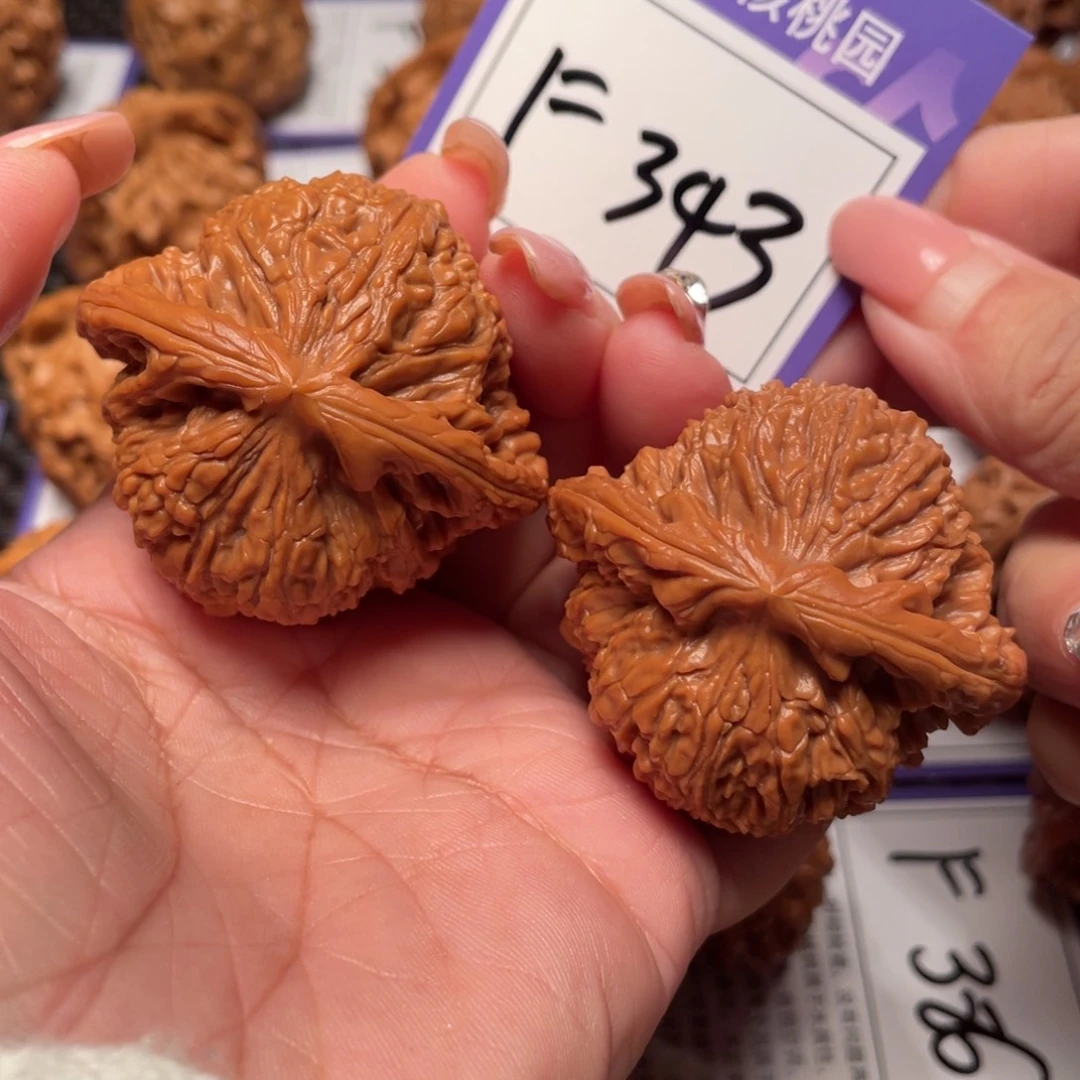 把件文玩核桃343号南疆石48