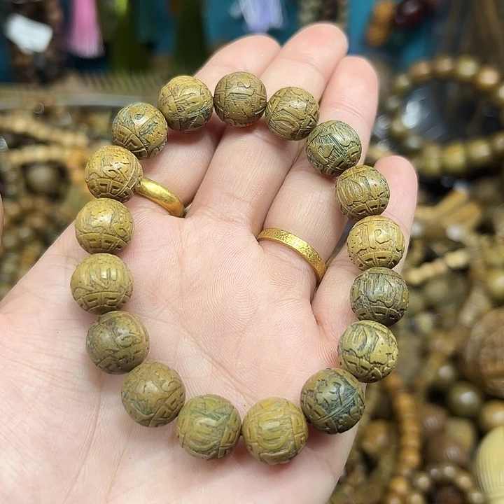 维腊木（绿檀）手串/手链